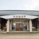⎺̊ό{݂ɃzXuS!! \[Z[W!v|OHu񂹂H ŚvI[v@̉摜2