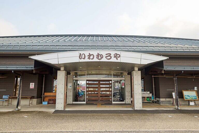 ⎺̊ό{݂ɃzXuS!! \[Z[W!v|OHu񂹂H ŚvI[v@̉摜2