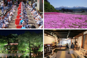 ���T���̐V���C�x���g���b�T/17(�y)�E18(��)�J�Ẫ��C���摜