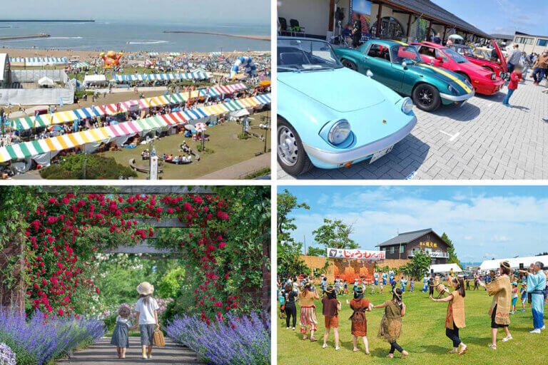 T̐VCxgb5/31(y)6/1()J