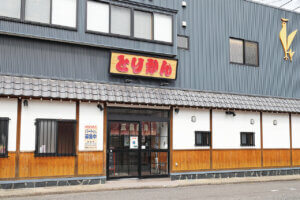 oX ṼWʃ`KCh `Hҁ`̉摜36