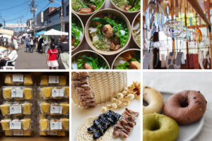 ���T���̐V���C�x���g���b5/24(�y)�E25(��)�J�Ẩ摜4