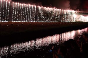 TJÂV̉ԉΑ܂Ƃ߁b8/11(j)`17()̉摜5