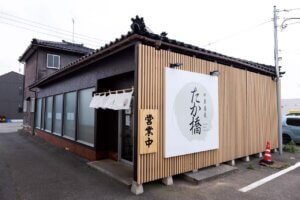 ����s�Ƀ��[�����V�X�u���؋��� �������v�N���A�ȃX�[�v�~�������ː��̒��؂��΂��Ŕ̉摜2