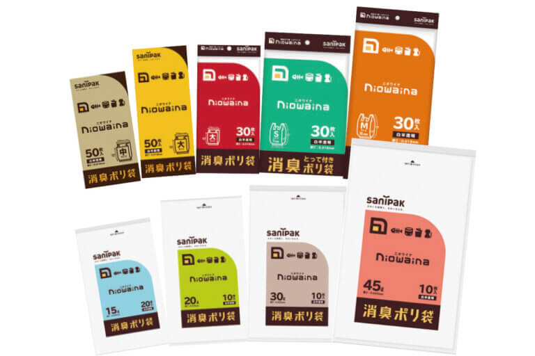 ���ߐ؂�ԋ߁b�y�A�h�����ȂǍ��v61���ɁI8�����f�ڃv���[���g�����t���̉摜2