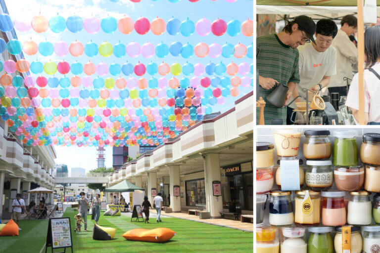 万代の休日を彩る恒例イベント「万代ホコテン」が今年も6/21(土)・22(日)開催!県内各地のプリンを集めた大好評マルシェの第2弾も 万代の休日を彩る恒例イベント「万代ホコテン」が今年も6/21(土)・22(日)開催!県内各地のプリンを集めた大好評マルシェの第2弾も