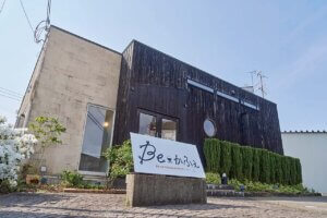 �h�{�m���X�|�[�c�g���[�i�[���ďC�����`��؃����`�̂��X�uBe���ӂ��v�����s�ɃI�[�v���̉摜2