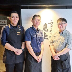 �����̖����C�y�Ɋy���߂鋏�����u�ӂ�܂�����v�Ò��ɃI�[�v���I��l�Ă�����OK�̉摜5