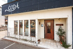 �ڂł���ł��y���߂鑽�ʂȈ�M����y�ɁI�V���̃W�������ʃ����`�K�C�h �`�p�X�^�ҁ`�̉摜7