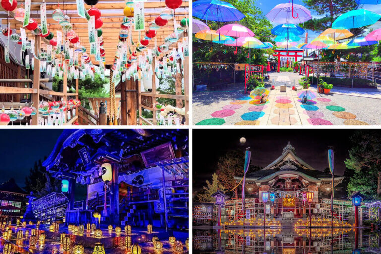 �����ɍs����V���C�x���g���b7/7(��)�`11(��)�̉摜9