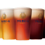 2025bV̂߃rAK[frAz[11Ỉ摜3