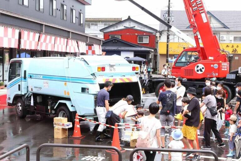 T̐VCxgb6/21(y)E22()JẨ摜14