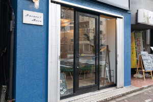 �ڂł���ł��y���߂鑽�ʂȈ�M����y�ɁI�V���̃W�������ʃ����`�K�C�h �`�p�X�^�ҁ`�̉摜10