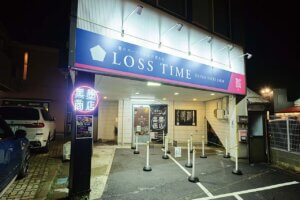 �V�����i�o�I��8�`12���̂݉c�Ƃ̏Ă��h�[�i�c���X�u���n���X �V���X�v�����`�{���ɃI�[�v���̉摜2