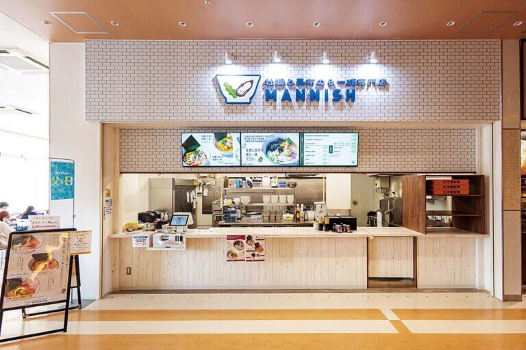 ������_�c�̐l�C���[�����X���V�����o�X�I�uMANNISH�v�C�I���V���R�ɃI�[�v���@�J�L�ƍ��z�̂��ܖ����ӂ���t�̉摜2