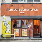 r[Ɠg̐XuPERFECT BEER KITCHENvVoXI擌ʂɃI[v̉摜2