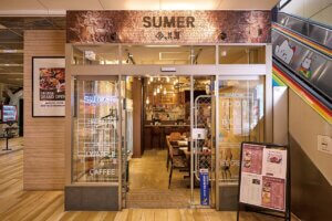 ����̃N���t�g�r�[���V���b�v�u�V�����[���v�����j���[�A���I�����͒�H�ƃ��b�t���́u�g���e�L���ނ���z�[���[���b�t���v�Ƃ��ĉc�Ƃ̉摜2