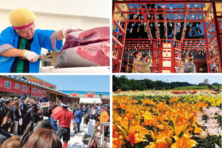 ���T���̐V���C�x���g���b6/28(�y)�E29(��)�J��