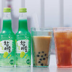 2025bV̂߃rAK[frAz[11Ỉ摜16