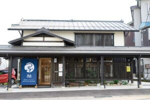 싛s̏h꒬EhɈꌬƃJtFaIu͂ƃR[q[ ہv[̃`Zbgɒڂ̉摜2