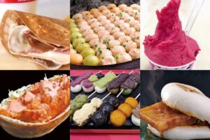 �����ɍs����V���C�x���g���b6/9(��)�`13(��)�̉摜7