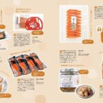 7��25�������IKomachi�ŐV���̓��W�́u�j�C�K�^�C�N�ē��v�̉摜10