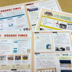 Komachi Presents �j�������Q��v���W�F�N�g�u���^�V�X�^�C���vvol.8 ������Ѓn�[���j�b�N�̉摜4