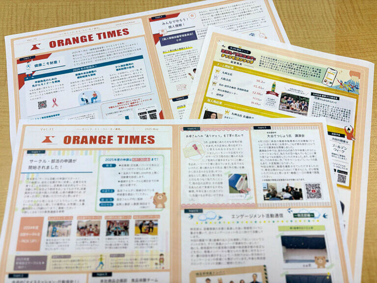 Komachi Presents �j�������Q��v���W�F�N�g�u���^�V�X�^�C���vvol.8 ������Ѓn�[���j�b�N�̉摜4