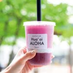 CoCoLo�����ɃA�T�C�[�{�E�����X���o��I�uHua�fai ALOHA�i�t�A�A�C�A���[�j �����X�v���N�Ԃ̊��Ԍ���o�X�̉摜5