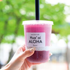 CoCoLo�����ɃA�T�C�[�{�E�����X���o��I�uHua�fai ALOHA�i�t�A�A�C�A���[�j �����X�v���N�Ԃ̊��Ԍ���o�X�̉摜5