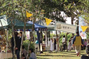 ���T���̐V���C�x���g���b7/12(�y)�E13(��)�J�Ẩ摜8