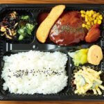 ����̖����H��ٓ��ŁI�u �����������~���E�`����[�߂񉮂���.com�v���揼��ɃI�[�v���̉摜4