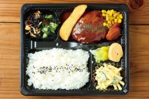 ����̖����H��ٓ��ŁI�u �����������~���E�`����[�߂񉮂���.com�v���揼��ɃI�[�v���̉摜4