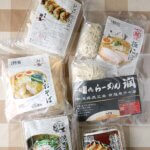 ����̖����H��ٓ��ŁI�u �����������~���E�`����[�߂񉮂���.com�v���揼��ɃI�[�v���̉摜5