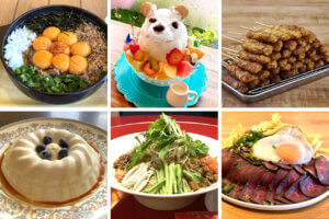 ~Ԃ̐VCxgb8/9(y)`17()JẨ摜42