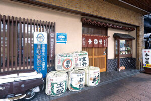 �Ă̐H�~���h������I�V���̃W�������ʃ����`�K�C�h �`����&�G�X�j�b�N�ҁ`�̉摜9