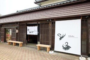 SUZUKI COFFEEƂ傱R{IJtFVbvuikkokuvsɃI[v̉摜2