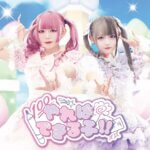 ����42�g���o���I �����ő勉�̃A�C�h���C�x���g�u�V���A�C�h���t�F�X�e�B�o��2025�v�����8/9(�y)�10(��)�J�Ẩ摜24