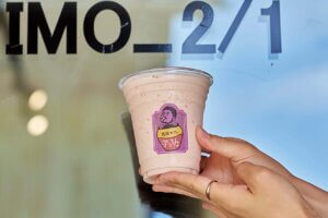 ��₵����V�F�C�N���I���Ă����X�C�[�c���y���߂�u�_���J�t�F ����1/2�v�O���s�ɃI�[�v���̉摜4