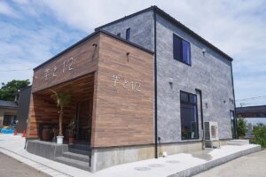 ��₵����V�F�C�N���I���Ă����X�C�[�c���y���߂�u�_���J�t�F ����1/2�v�O���s�ɃI�[�v���̉摜2