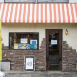 �X�p�C�X�J���[���N���t�g�o�[�K�[�̂��X���싛���s�ɒa���I�uCurry��Burger 168�i�C���n�j�v�e�C�N�A�E�g��OK�̉摜2