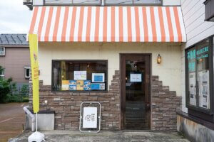 �X�p�C�X�J���[���N���t�g�o�[�K�[�̂��X���싛���s�ɒa���I�uCurry��Burger 168�i�C���n�j�v�e�C�N�A�E�g��OK�̉摜2