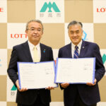 �厩�R�̒�������Č��N�ɁI������Ѓ��b�e�z�[���f�B���O�X�������s�Ɓu�E�F���l�X�c�[���Y���Ɋւ����A�g����v������̉摜2