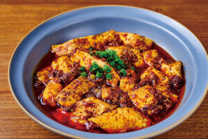 �Ă̐H�~���h������I�V���̃W�������ʃ����`�K�C�h �`����&�G�X�j�b�N�ҁ`�̉摜3