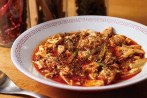 �Ă̐H�~���h������I�V���̃W�������ʃ����`�K�C�h �`����&�G�X�j�b�N�ҁ`�̉摜25