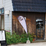 ���ڂ���i�ɊC�N�p�t�Fetc. ���̕�ɥ�V���̊C�N�O����6�I�̉摜31