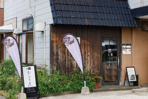 ���ڂ���i�ɊC�N�p�t�Fetc. ���̕�ɥ�V���̊C�N�O����6�I�̉摜31