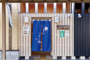 ���ڂ���i�ɊC�N�p�t�Fetc. ���̕�ɥ�V���̊C�N�O����6�I�̉摜11