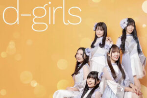 42goI ő勉̃AChCxguVAChtFXeBo2025v8/9(y)10()JẨ摜7