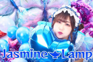 42goI ő勉̃AChCxguVAChtFXeBo2025v8/9(y)10()JẨ摜10